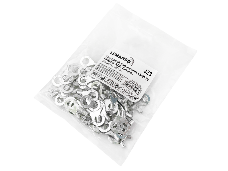 Накінечник кільцевий Lemanso LM2772 RNB2-6 100 шт. (9832) Накінечник кільцевий Lemanso LM2772 RNB2-6 100 шт. (9832)