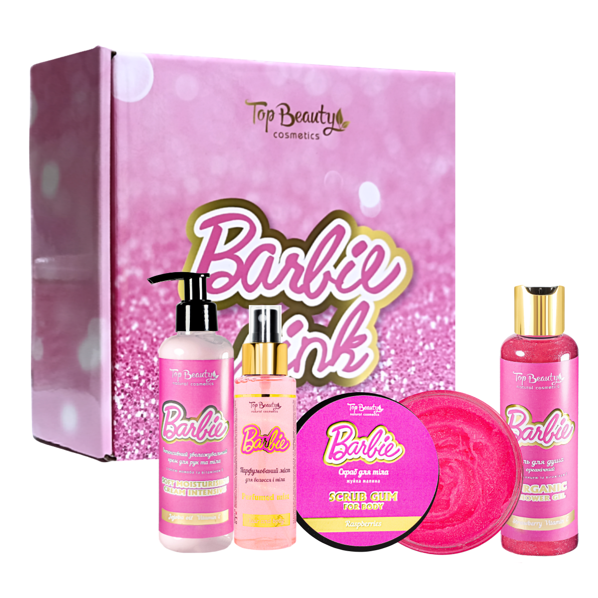 Подарочный набор косметики для женщин Top Beauty Barbie pink 4 продукта