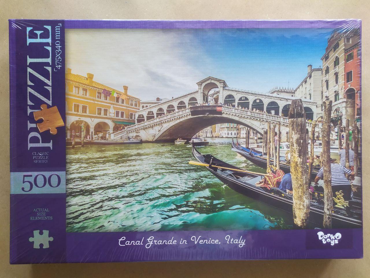 Пазли Danko Toys Грандканал у Венеції Італія 500 ел. (С500-15-07)