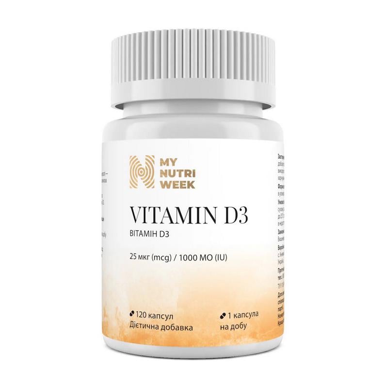 Витамин D3 1000 МЕ My Nutri Week Vitamin D3 120 капс.