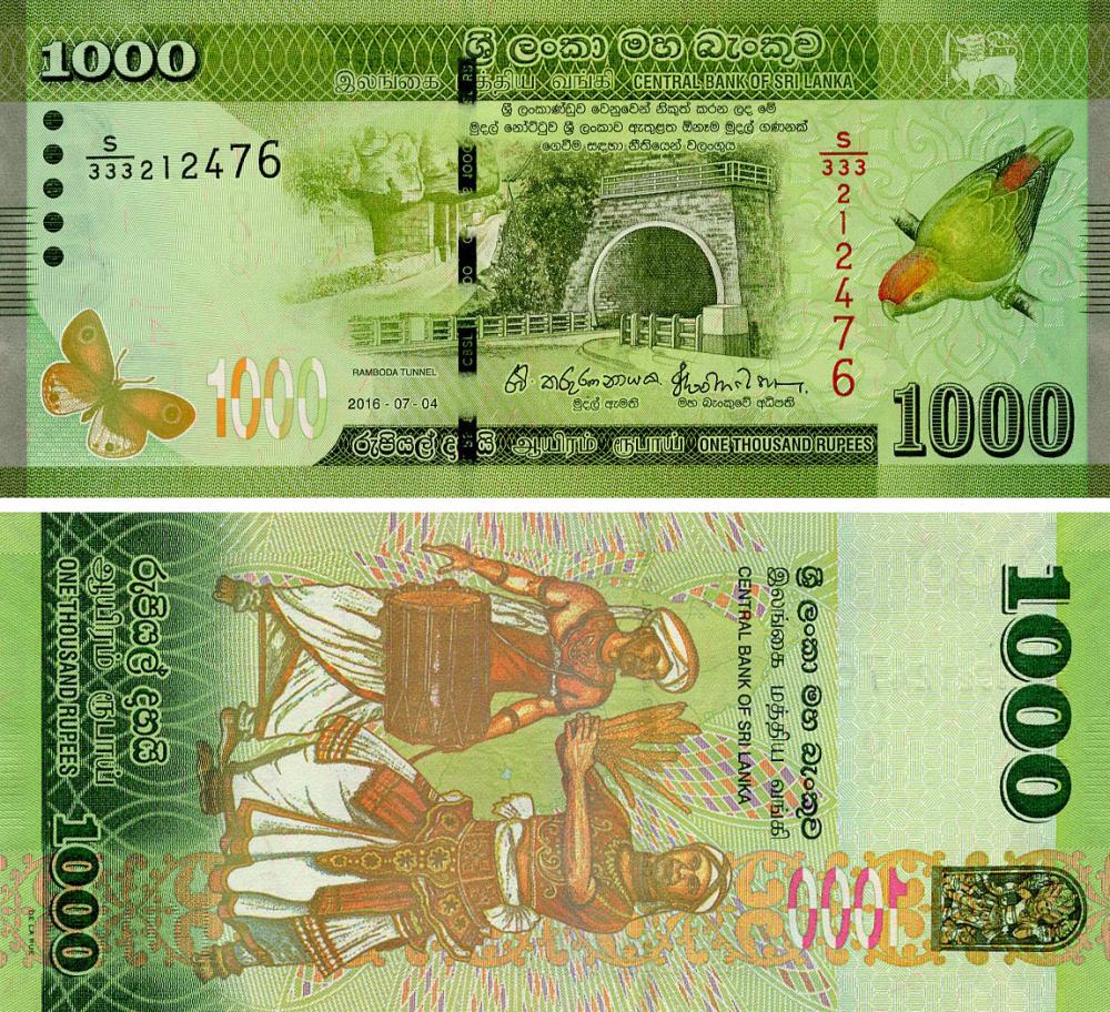 Коллекционная банкнота Шри-Ланка 1000 рупий 2016 AU-UNC (P127)