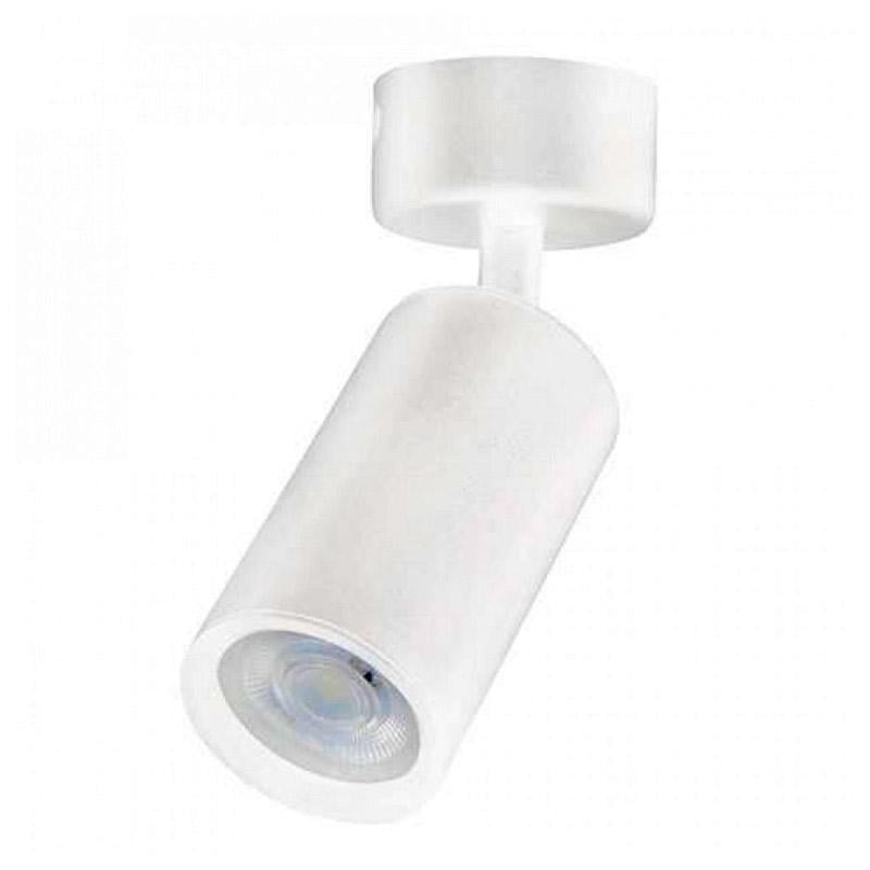 Светильник направленный LED Horoz Electric Lozan GU10 Белый