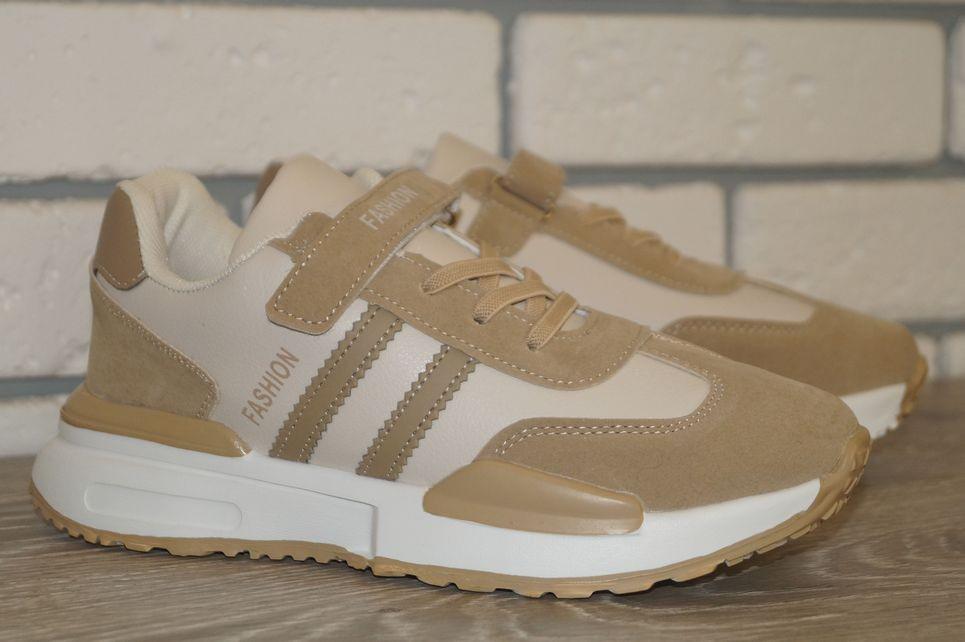 Кросівки демісезонні дитячі XIFA р. 32 20 см Бежевий (31495-32) - фото 2 Кросівки демісезонні дитячі XIFA р. 32 20 см Бежевий (31495-32) - фото 2