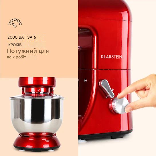Кухонный комбайн тестомес KLARSTEIN Bella 2000 Вт (10005316) - фото 3 Кухонный комбайн тестомес KLARSTEIN Bella 2000 Вт (10005316) - фото 3