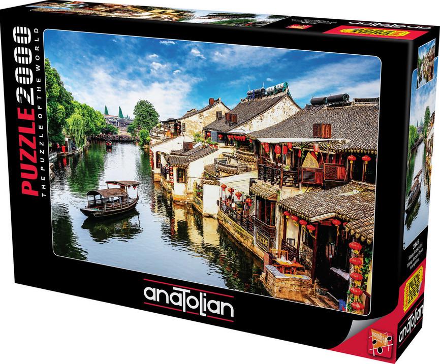 Пазл Anatolian Древний город Ситан 2000 эл.