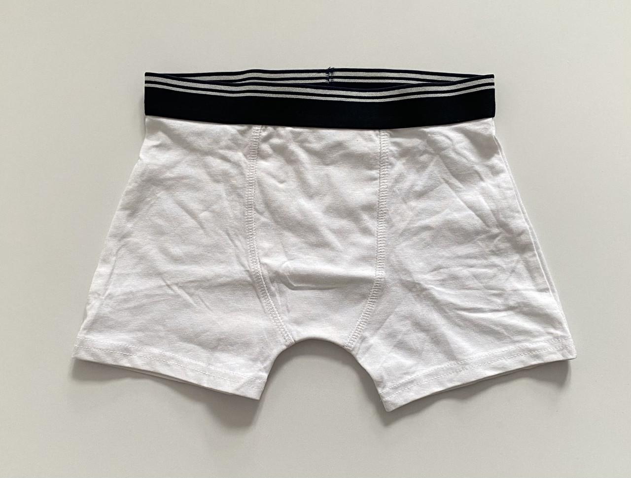 Труси-боксери на хлопчика на резинці Primark 122 см на 6-7 років Білий (2594076833)