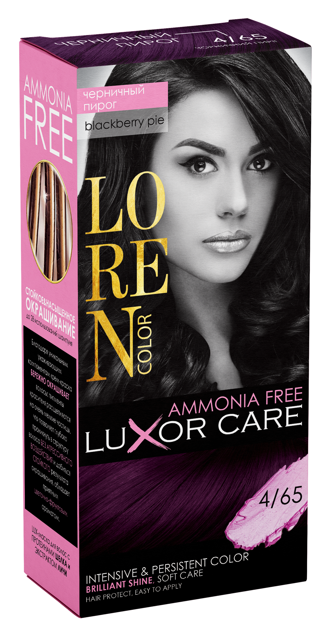 Краска-уход для волос Loren Color LuXor Care без амиака Черничный пирог (25450.005925)