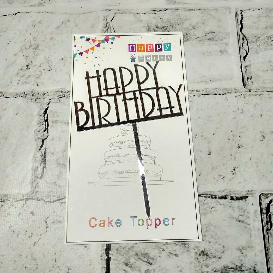 Топпер в торт Happy Birhday Серебристый (MR22-172-1)