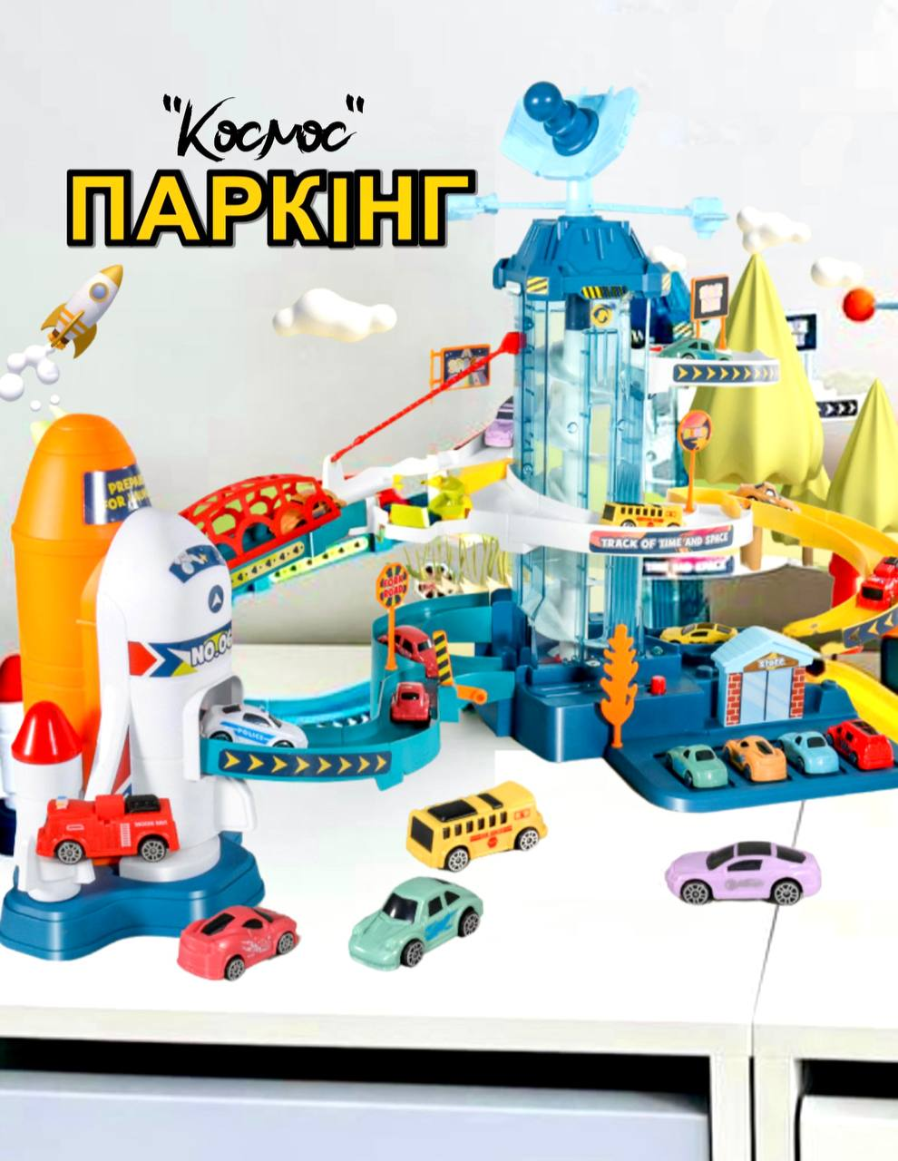 Дитячий музичний гараж для машинок Fun Game 5507 А Космічна станція з автоматичним підйомником та підсвічуванням (1928473622) - фото 11