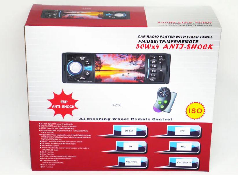 Автомагнітола 1DIN 4228 ISO 4,1'' DIVX/MP3/USB/SD/Bluetooth (17508) - фото 5