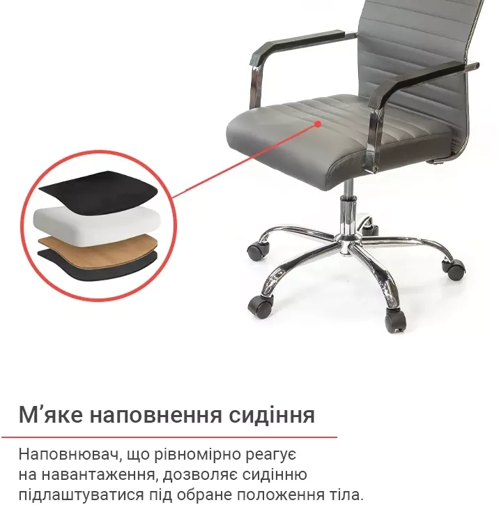 Крісло ергономічне для дому АКЛАС Кап FX СН TILT Сірий (00009906) - фото 9