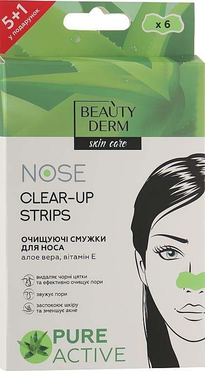 Полоски для носа Beautyderm очищающие с экстрактом алоэ вера 6 шт. (13770)