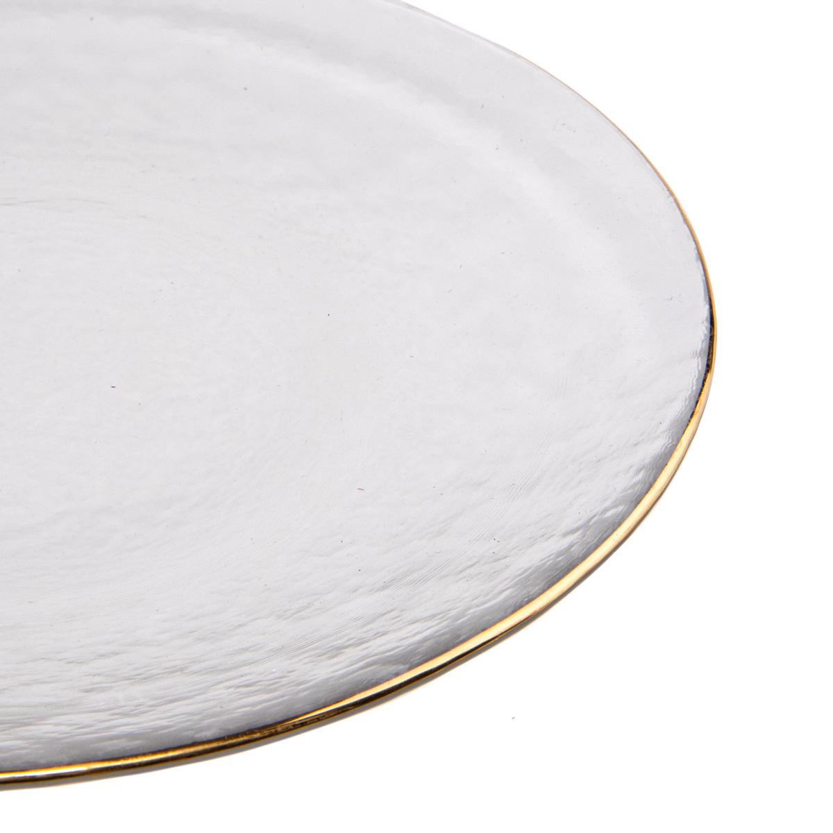 Блюдо аламант з золотою каймою 20,5 см (8902-005) - фото 2 Блюдо аламант з золотою каймою 20,5 см (8902-005) - фото 2