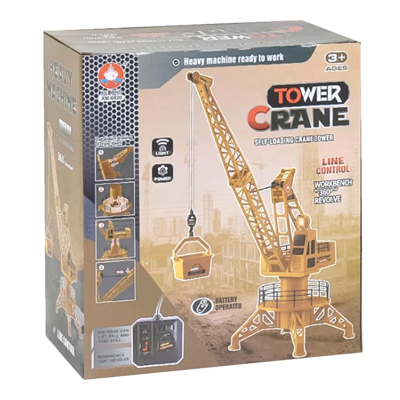 Кран на пульте дистанционного управления Jia Yue Toys с подсветкой Желтый (029413) - фото 2 Кран на пульте дистанционного управления Jia Yue Toys с подсветкой Желтый (029413) - фото 2