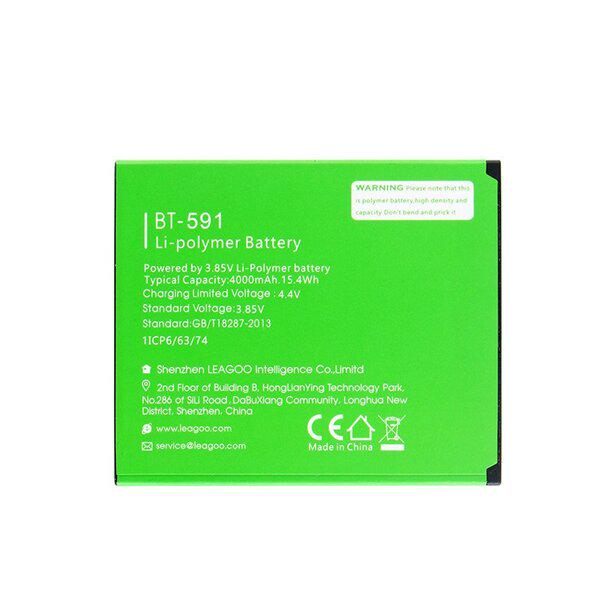 Акумулятор ergo b501/leagoo bt-591 (10704777)