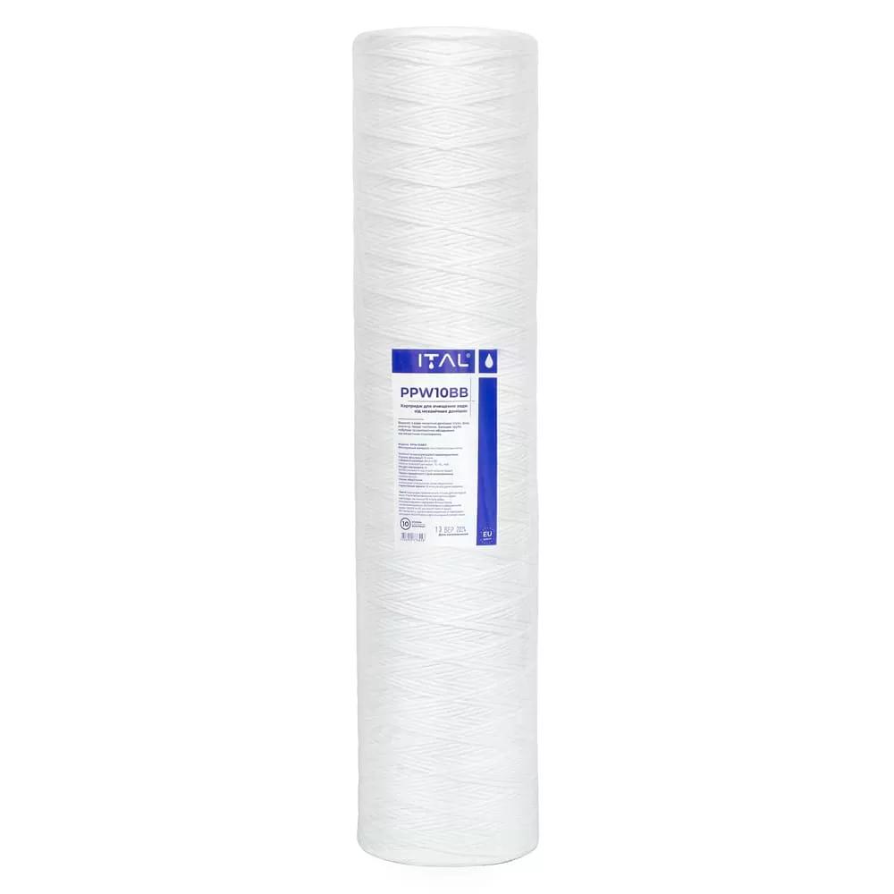 Картридж механический ITAL BigBlue 20" 4,5"х20" 114х508 мм (PPW10BB20IT)