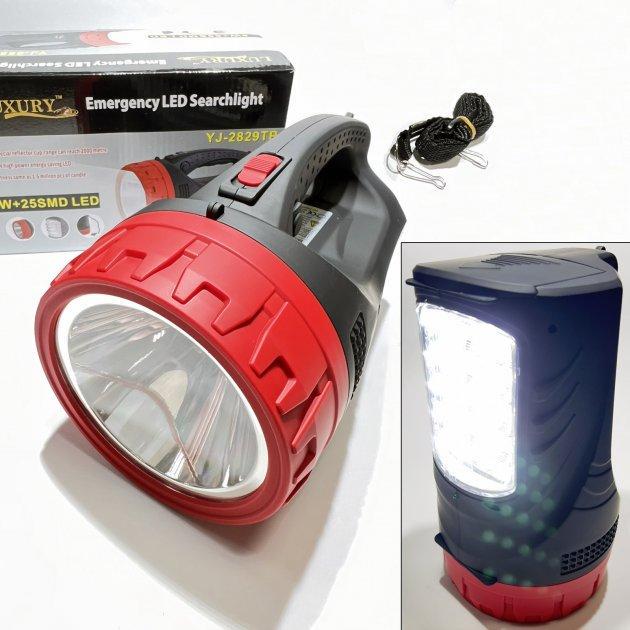 Фонарь прожектор аккумуляторный Wimpex WX-2827 5W 9 LED Черный (30453122) - фото 3