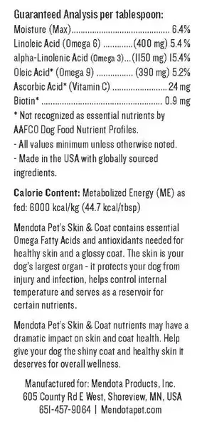 Харчова добавка для собак Mendota Pet Healthy Skin&Coat для шкіри та шерсті 396 г (27481498) - фото 2 Харчова добавка для собак Mendota Pet Healthy Skin&Coat для шкіри та шерсті 396 г (27481498) - фото 2