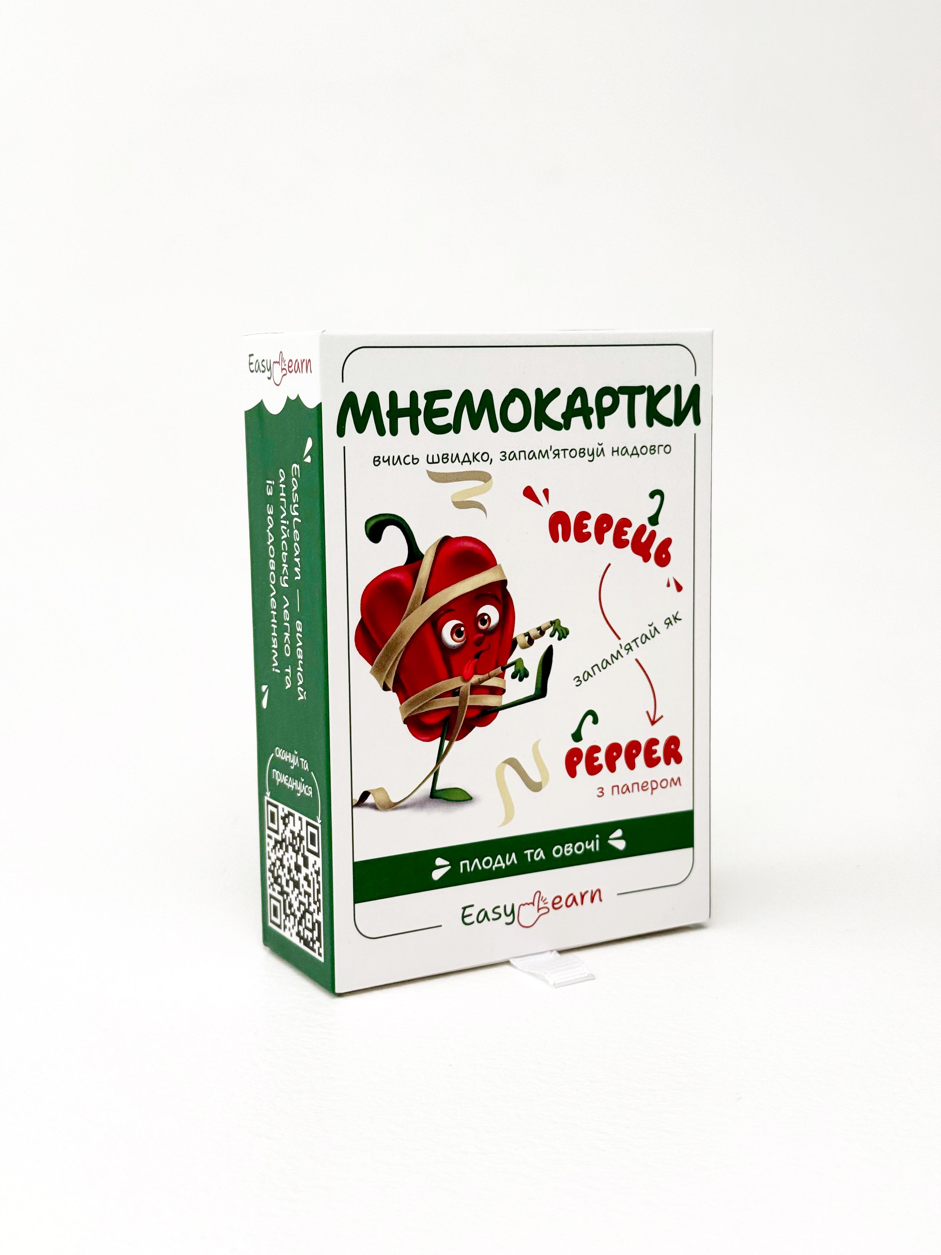 Мнемокарты EasyLearn Выпуск 2 Плоды и овощи (EL-FV1) - фото 9