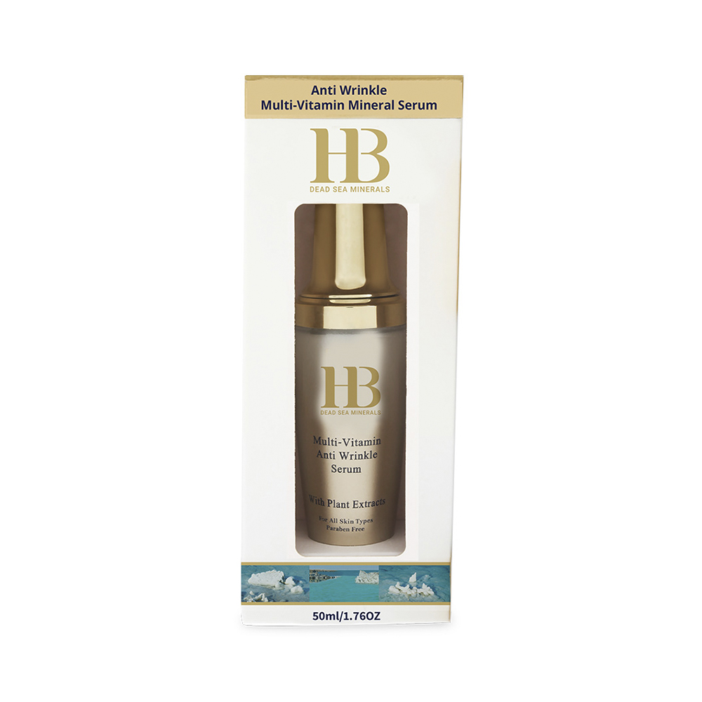 Сыворотка минеральная против морщин Health and Beauty (7290011843069) Сыворотка минеральная против морщин Health and Beauty (7290011843069)