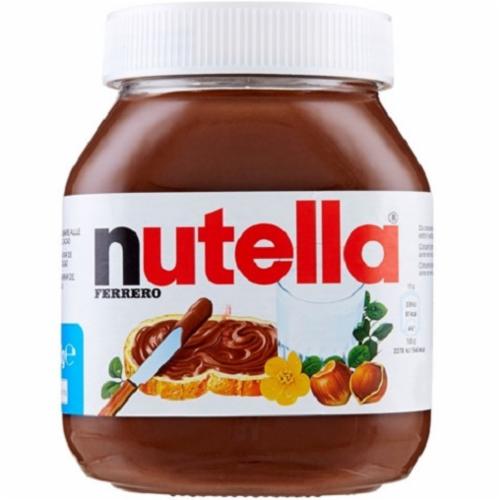 Шоколадна паста Nutella Classic 630 г (03752) Шоколадна паста Nutella Classic 630 г (03752)