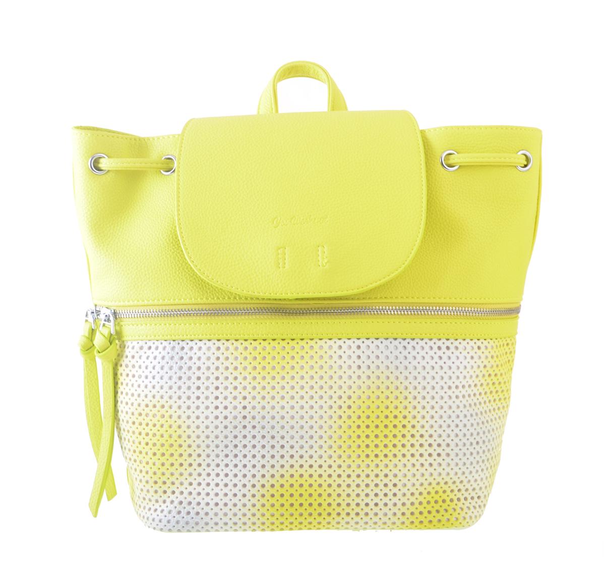 Сумка-рюкзак Yes 553967 Желто-белый Сумка-рюкзак Yes 553967 Желто-белый