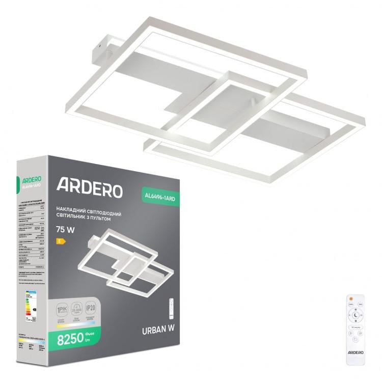 Светодиодный светильник ARDERO AL6496-1ARD URBAN W 75 Вт Белый Светодиодный светильник ARDERO AL6496-1ARD URBAN W 75 Вт Белый