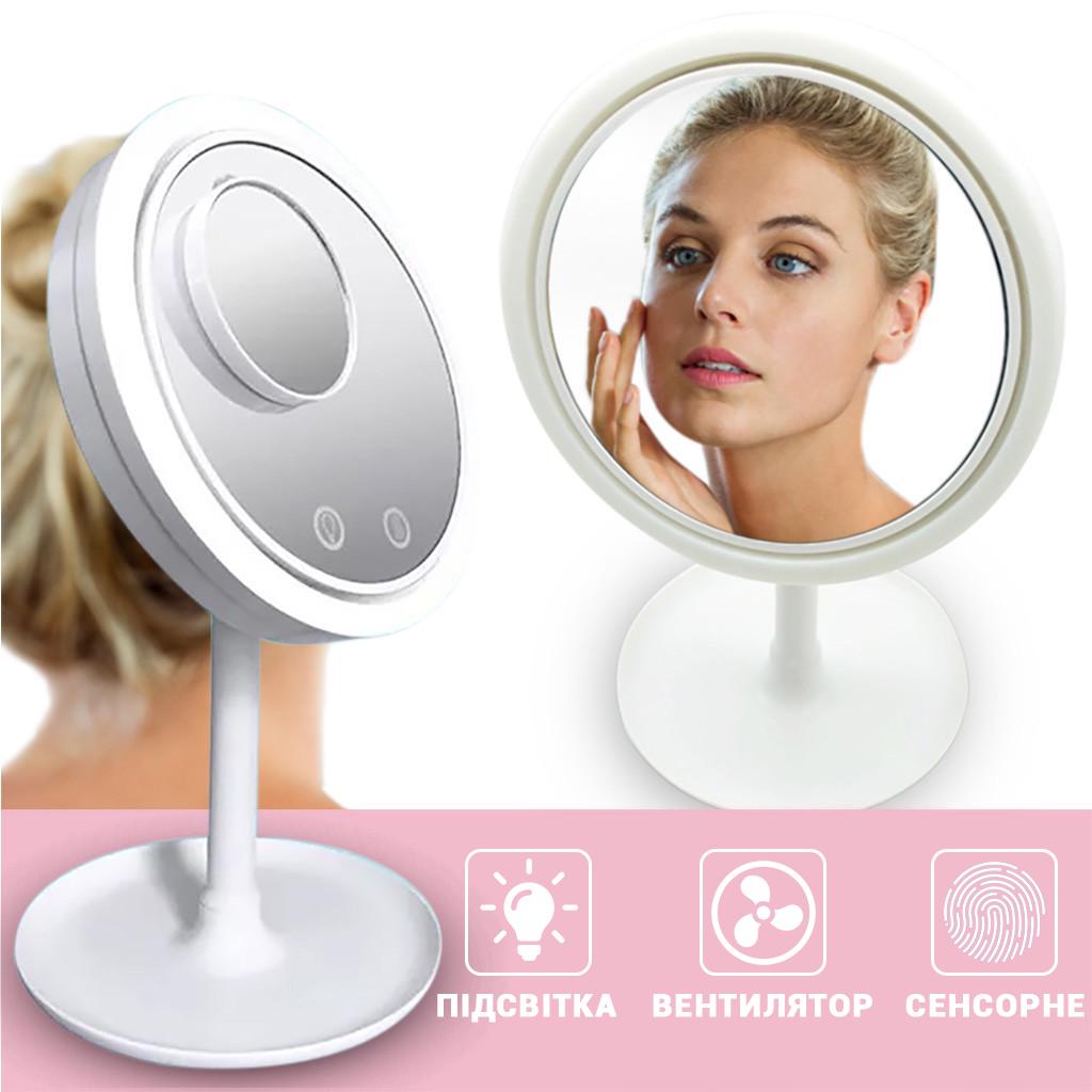 Косметичне дзеркало Cooling Beauty Mirror настільне кругле з LED підсвічуванням - фото 3