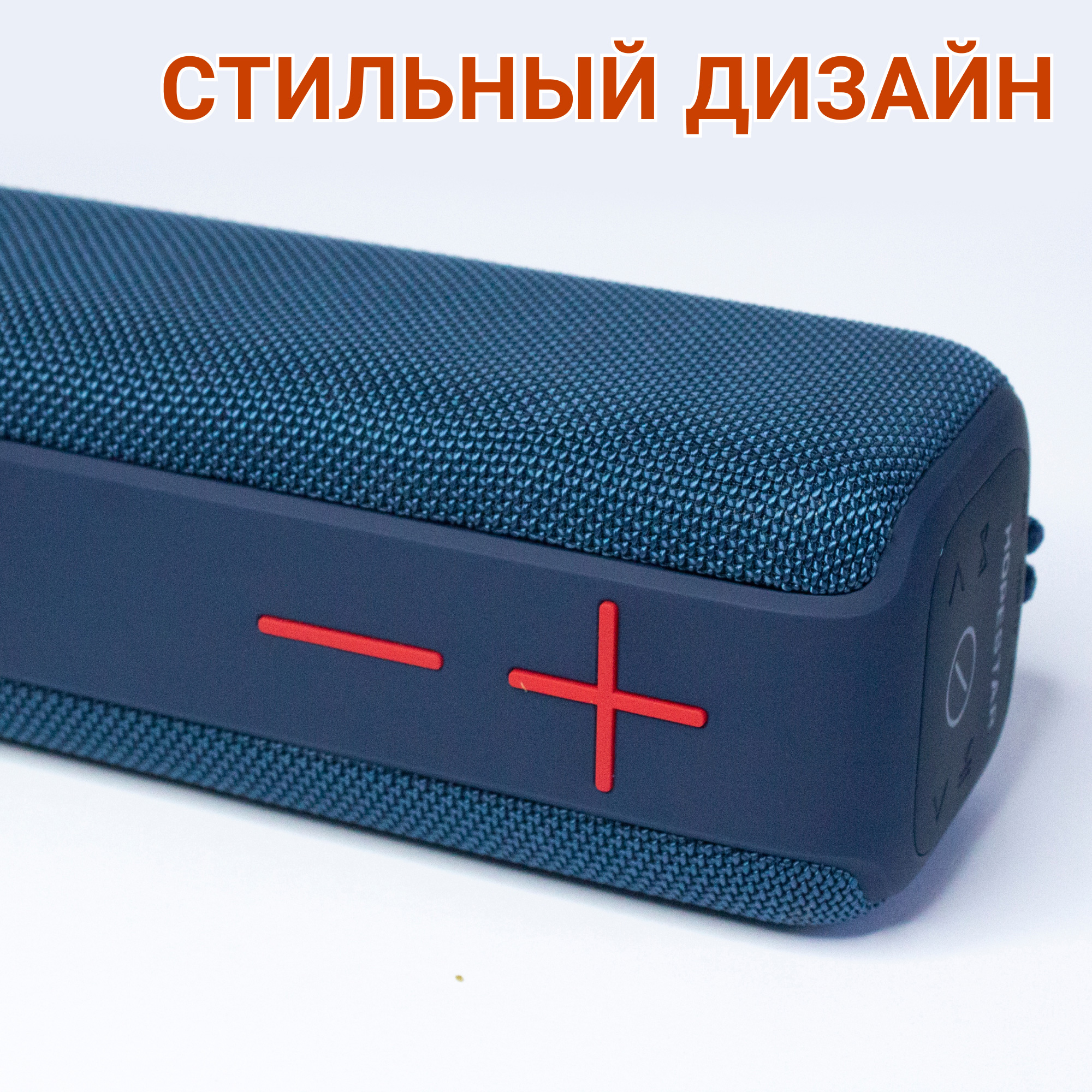 Акустическая система Hopestar P15 Синий - фото 14