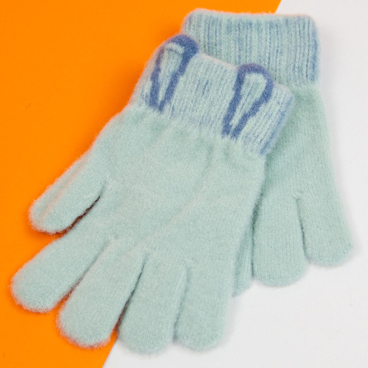 Перчатки для мальчиков и девочек с ушками на 8 - 9 - 10 лет Бирюзовый (21-7-13а) Перчатки для мальчиков и девочек с ушками на 8 - 9 - 10 лет Бирюзовый (21-7-13а)