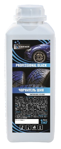 Засіб для полірування та догляду за шинами Antistatic&Waterproof 1 кг (17)