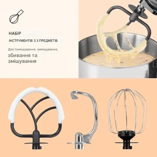 Кухонный комбайн тестомес KLARSTEIN Bella Pico 2G 1300 Вт (10036469) - фото 2 Кухонный комбайн тестомес KLARSTEIN Bella Pico 2G 1300 Вт (10036469) - фото 2