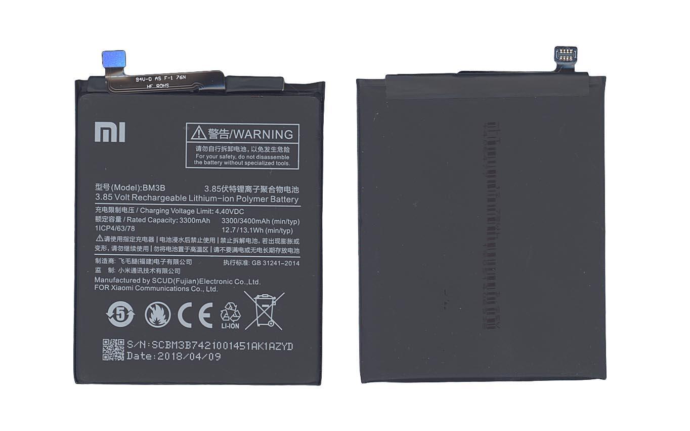 Акумулятор для смартфона Xiaomi BM3B MDE5 Mix 2 3,85V 3300 mAh 12,7 Wh Black Акумулятор для смартфона Xiaomi BM3B MDE5 Mix 2 3,85V 3300 mAh 12,7 Wh Black
