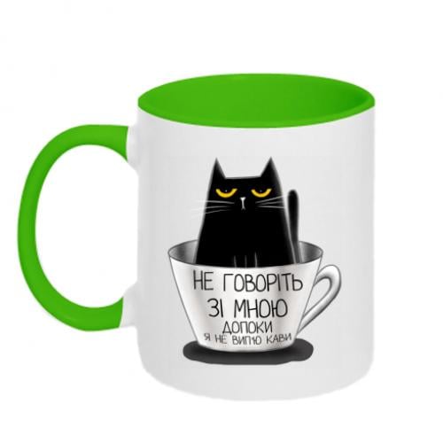 Чашка двухцветная Кот в чашке 320 мл Белый с салатовым (17872235-37-204104)