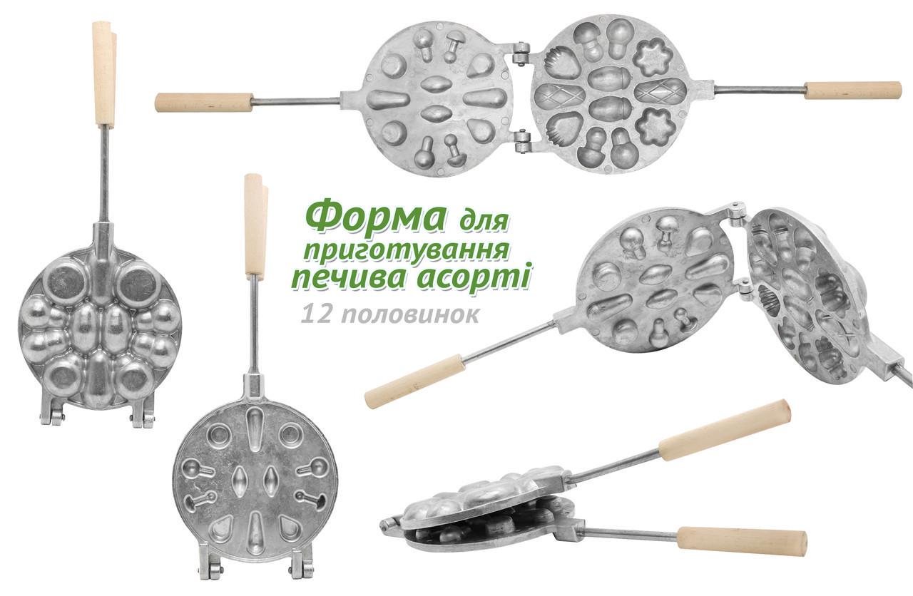 Форма для выпечки печенья Corby Ассорти 12 половинок (1232588868) - фото 3