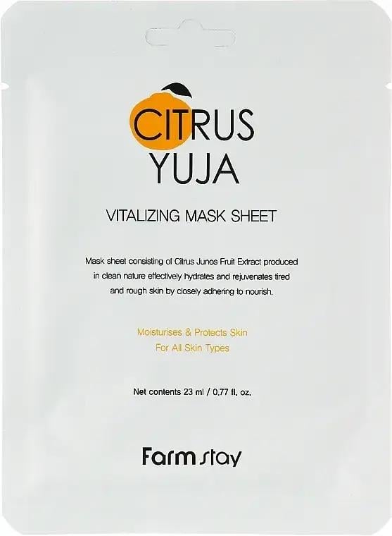 Маска тканевая для лица с экстрактом юза FarmStay Citrus Yuja Vitalizing Sheet 23 мл (763_1687)