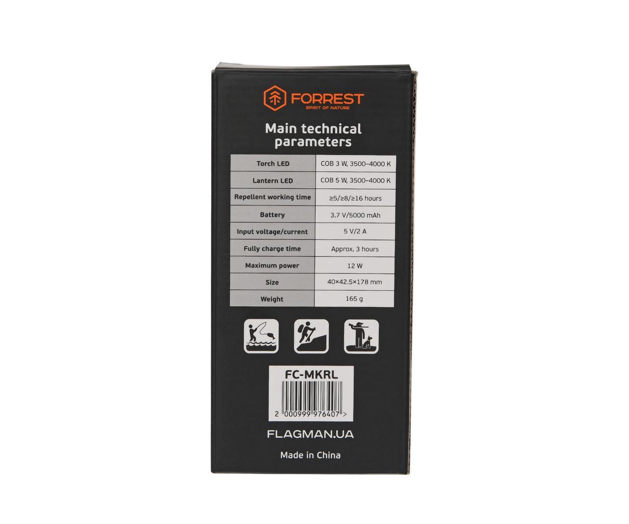 Фонарь с репеллентом для защиты от насекомых для кемпинга (28109375) - фото 7 Фонарь с репеллентом для защиты от насекомых для кемпинга (28109375) - фото 7