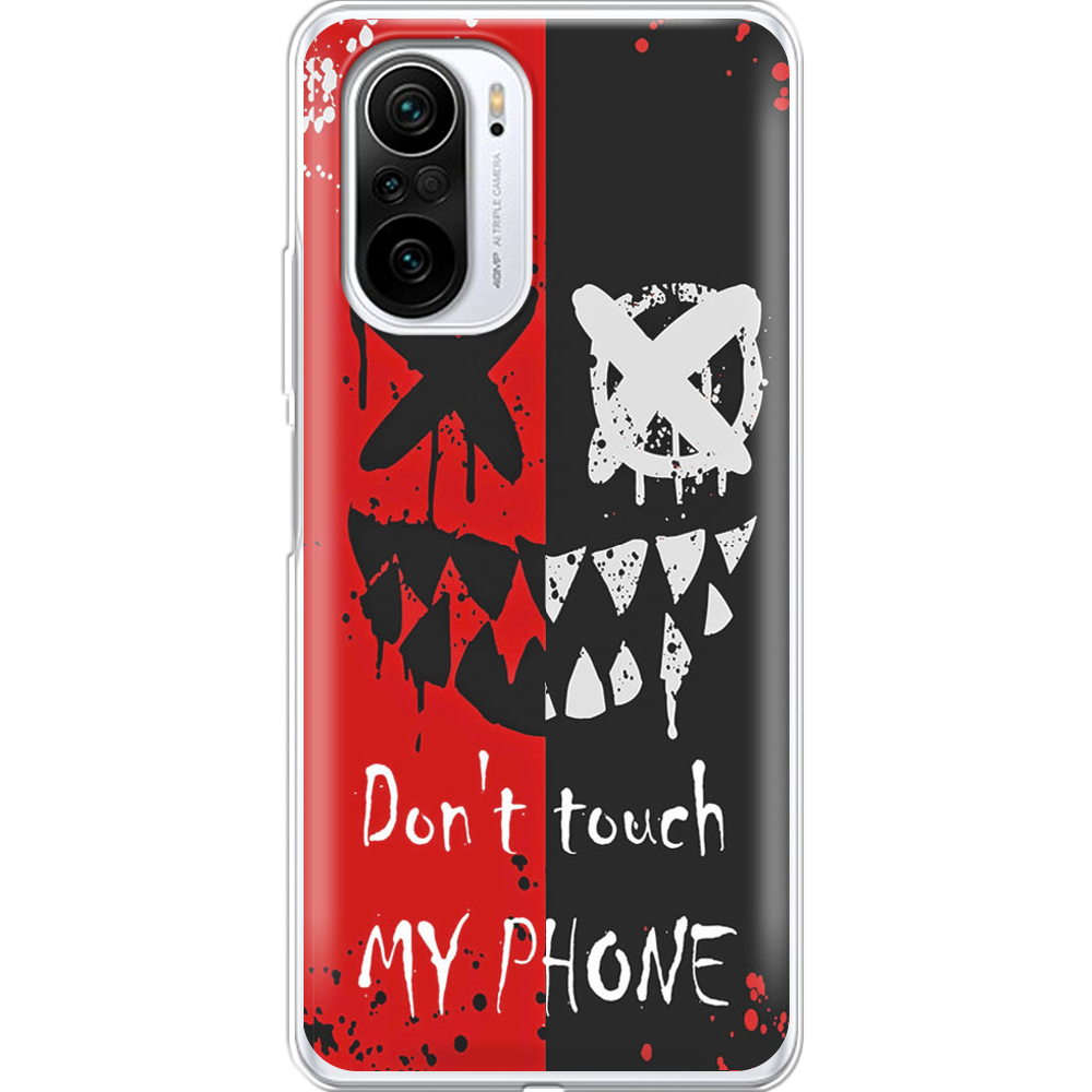 Чохол Boxface Xiaomi Mi 11i Bad Smile Прозорий силікон (42102-up2468-42102)