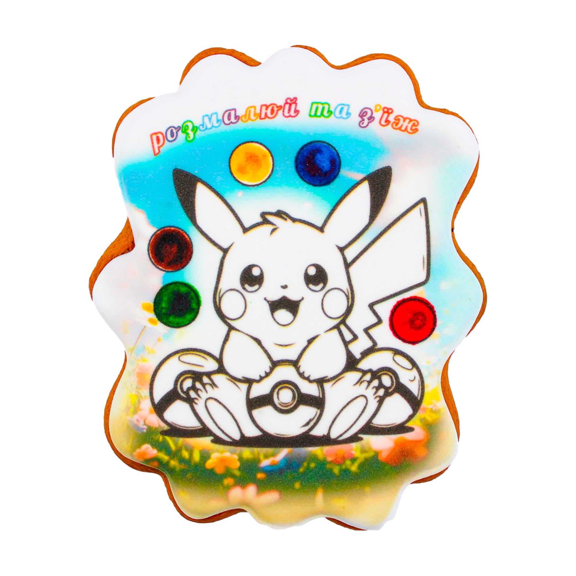 Пряник-раскраска с подложкой Крафт Печиво Pokemon Пикачу 85 г