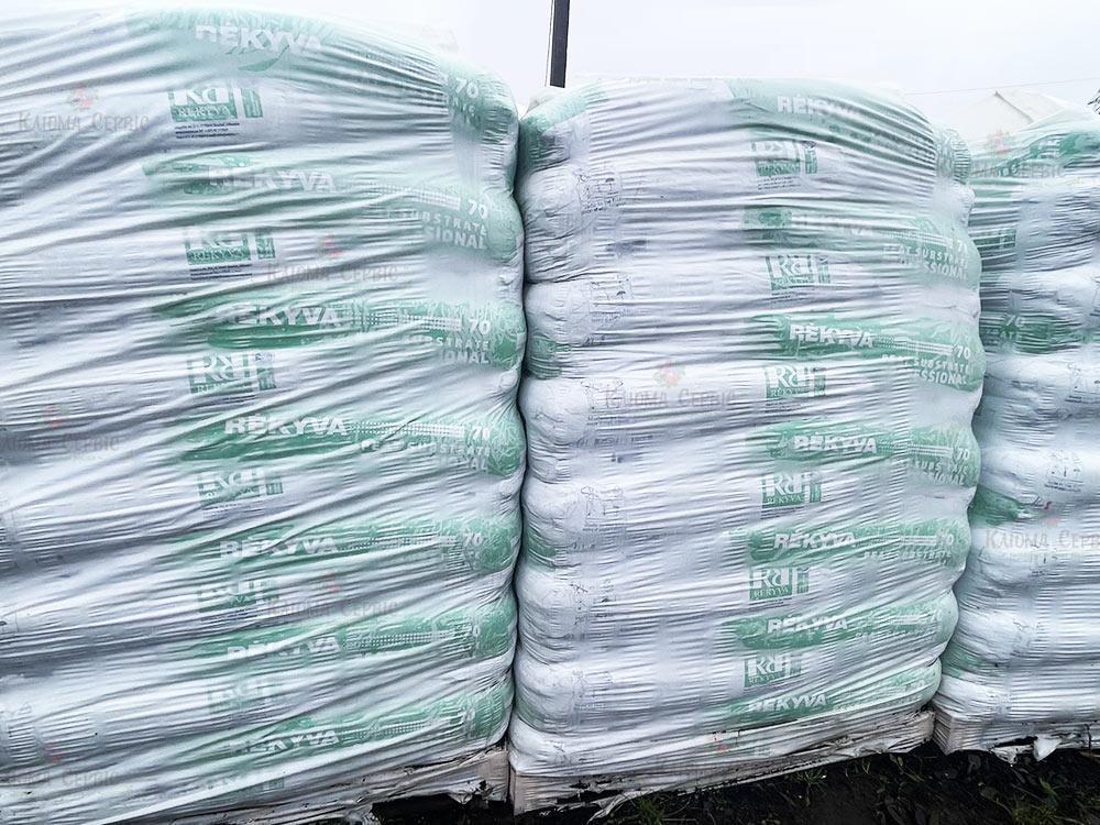 Торфяной субстрат Remix 1 для посева рассады 5.5-6.5 pH 0-7 мм 70 л (1837182274) - фото 2