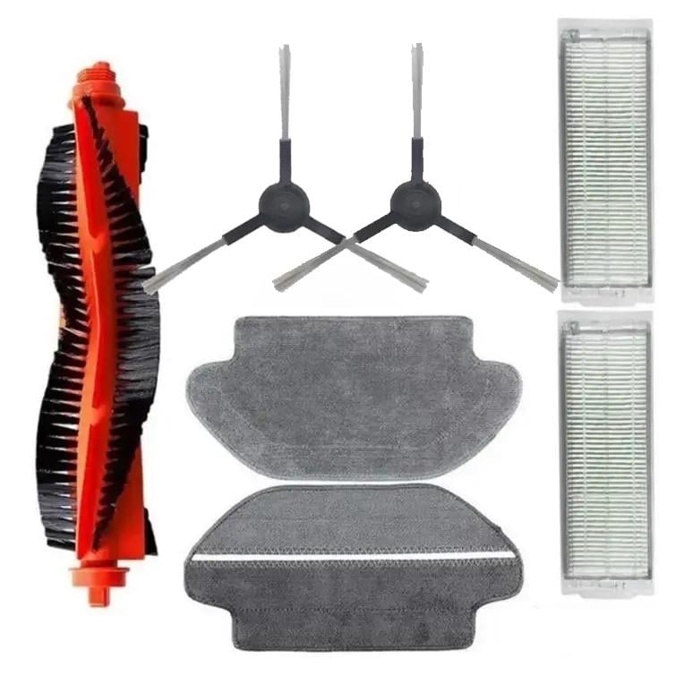 Комплект аксессуаров для роботов-пылесосов Xiaomi Mi Robot Vacuum-Mop STYTJ02YM/Conga/Viomi V2/V3/SE