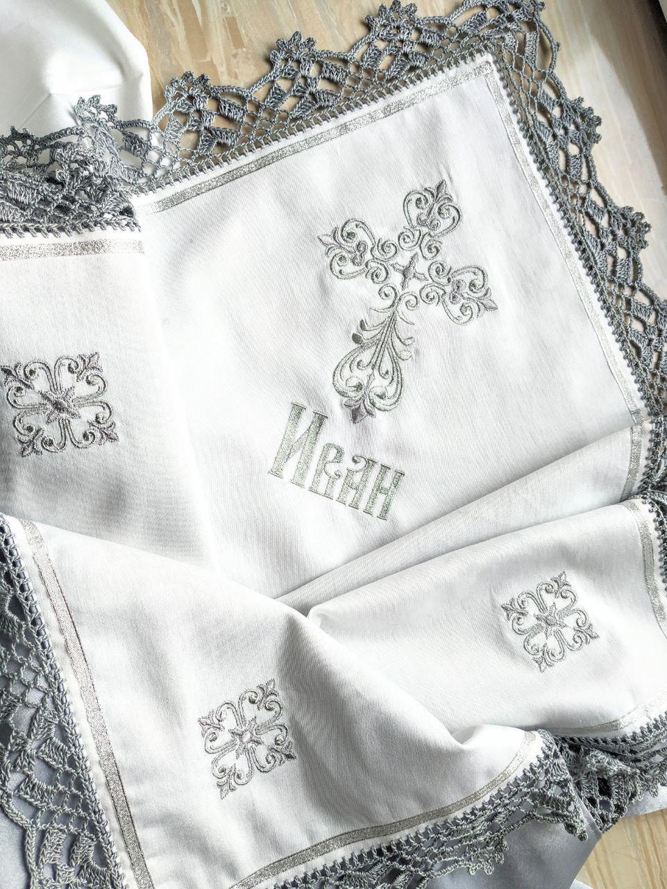 Крыжма крестильная Любовь Богородицы с кружевом (2181654527)