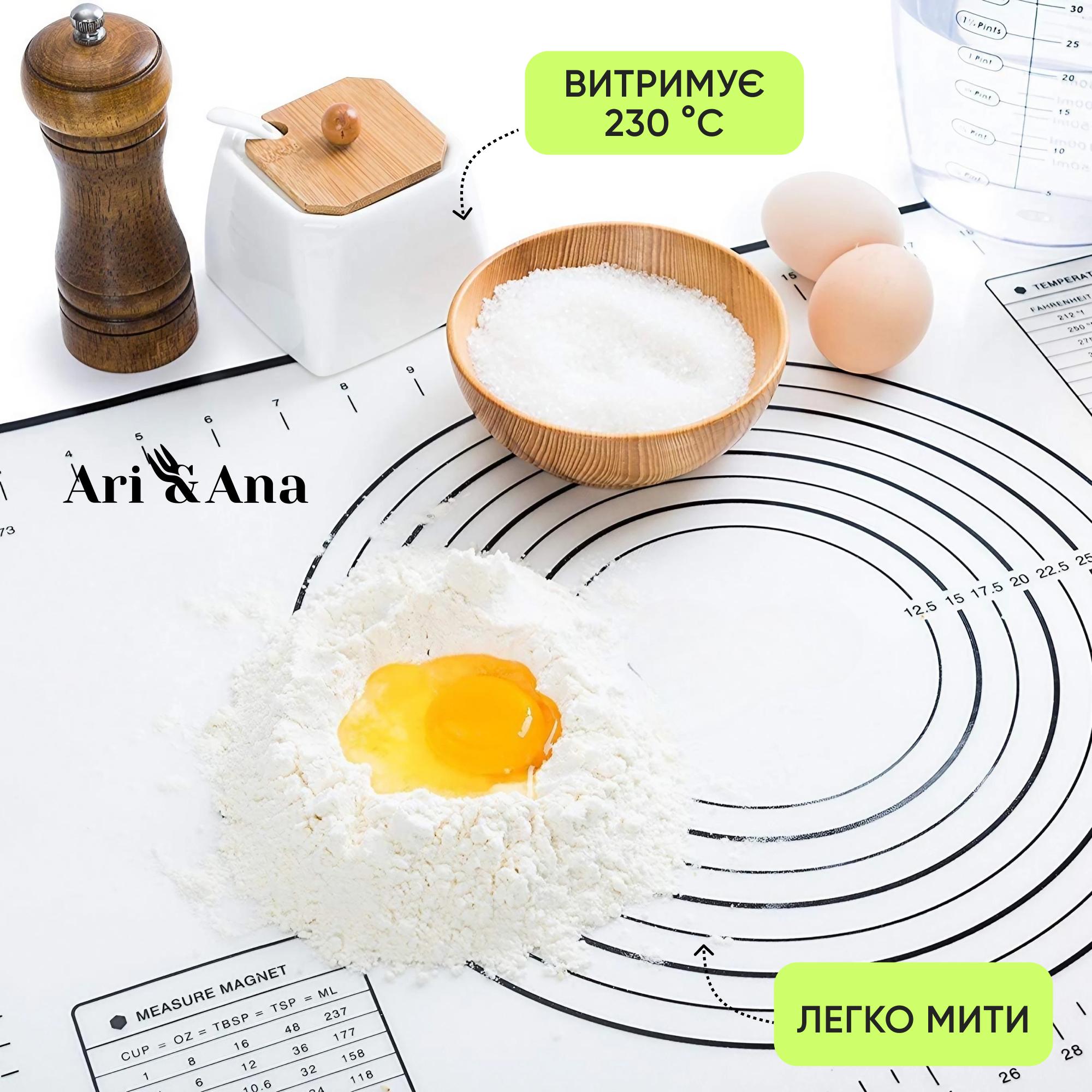 Качалка деревянная Ari/Ana с кольцами для регулировки толщины раскатки - фото 8 Качалка деревянная Ari/Ana с кольцами для регулировки толщины раскатки - фото 8