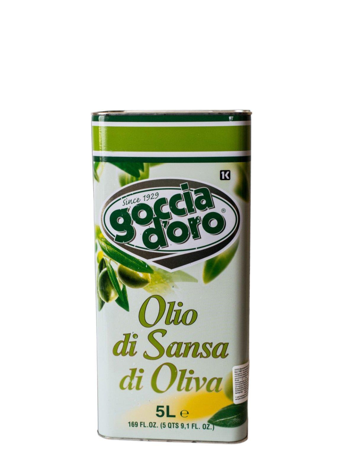 Оливкова олія Санса Goccia D'oro 5 л