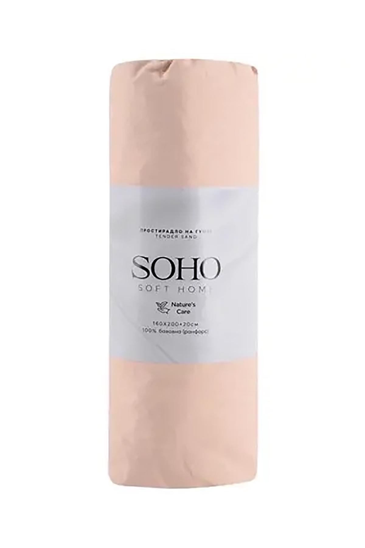 Простынь Soho на резинке (SKT000991247)