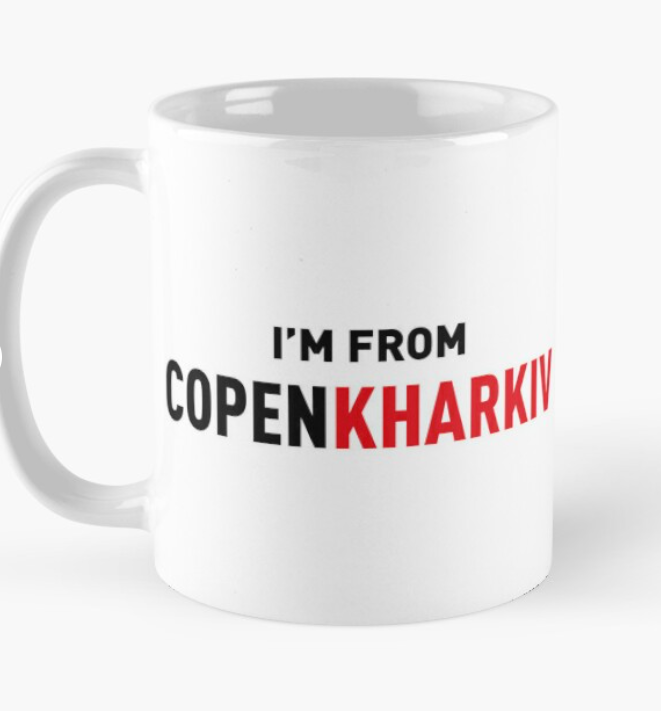 Чашка керамическая с принтом "I`m from copenKharkiv" 330 мл Белый (УКР377Ч)