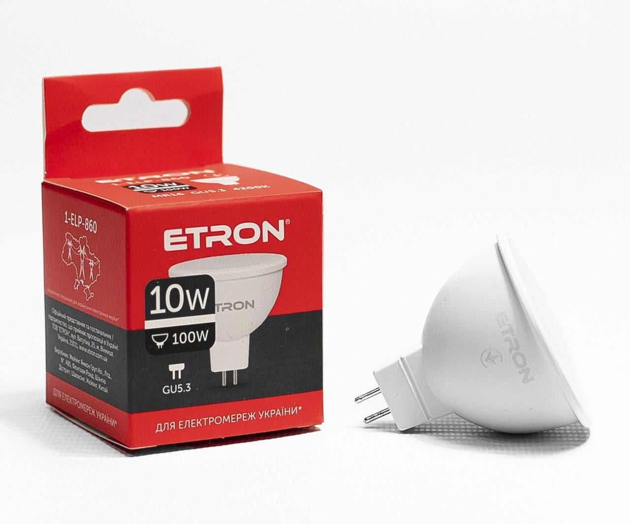 Світлодіодна LED-лампа ETRON 10W MR16 4200K 220V GU5.3 денне світло 1-ELP-860 (2221395398)