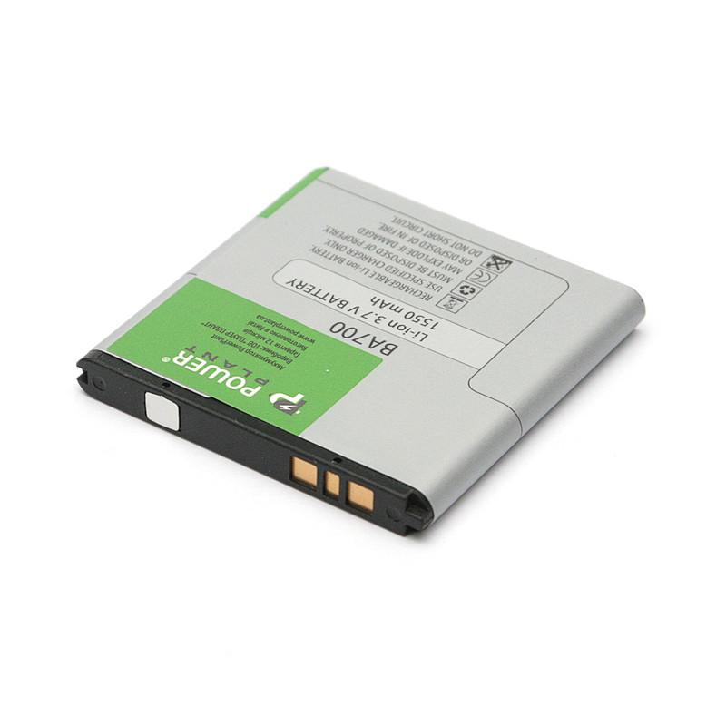 Аккумулятор Power Sony Ericsson Xperia Pro BA700 1550mAh