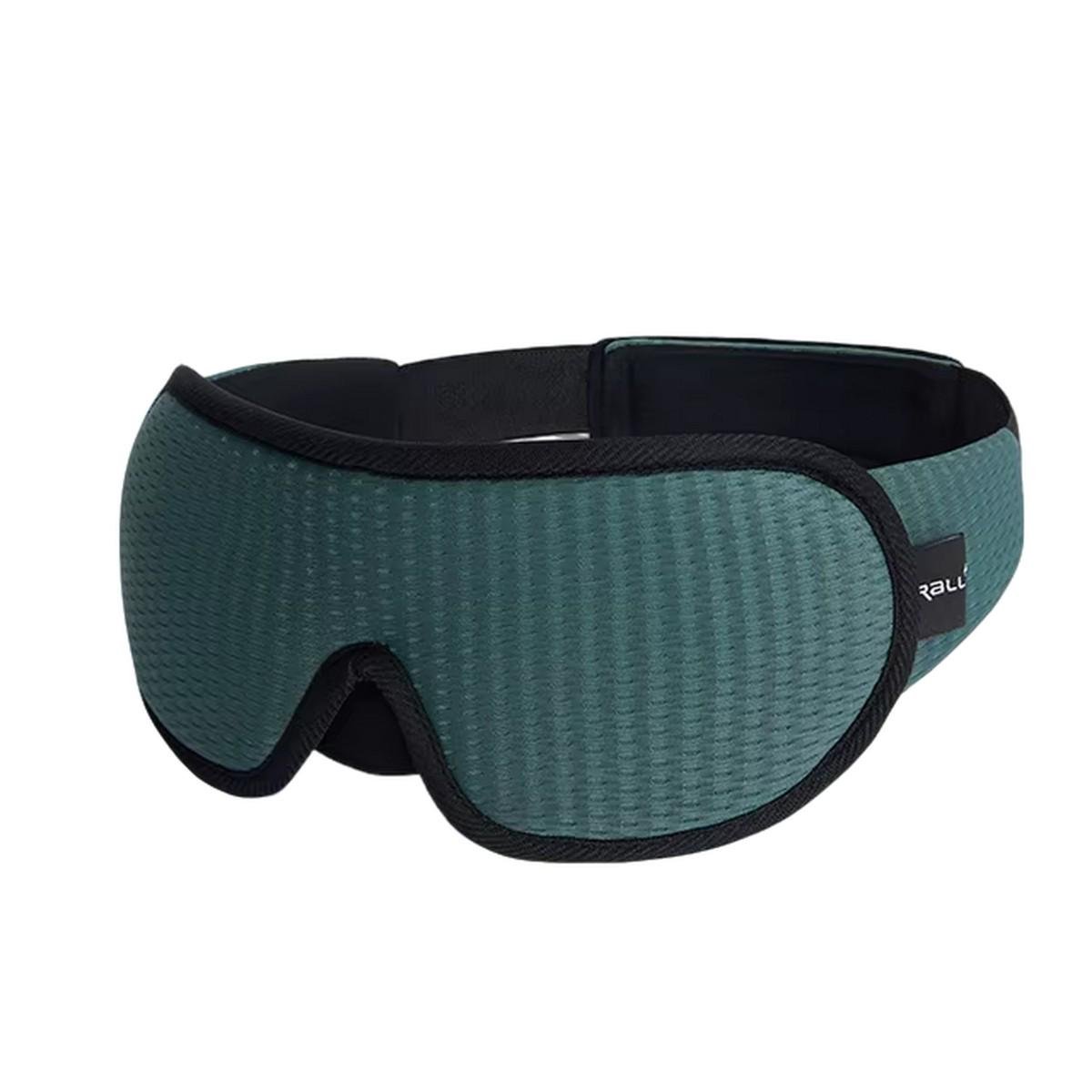 Маска на глаза для сна и отдыха с дышащим эффектом Зеленый Маска на глаза для сна и отдыха с дышащим эффектом Зеленый