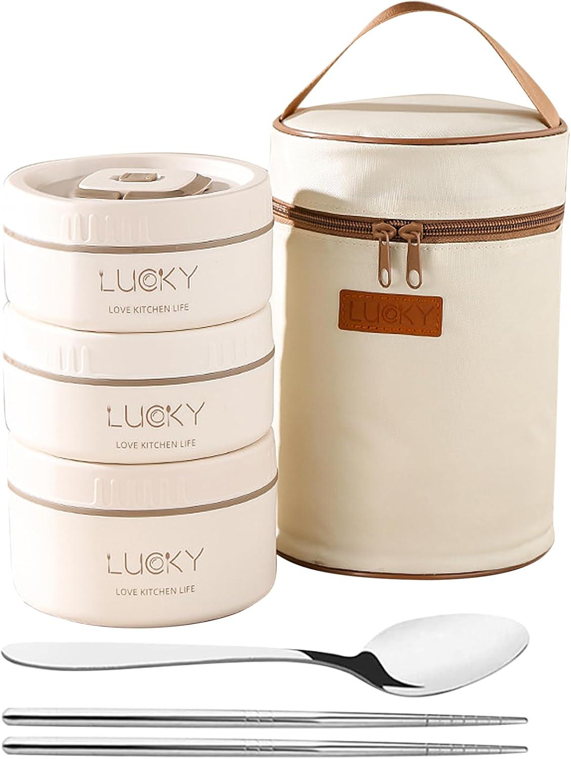 Термоланч-бокс Lucky 3 яруса в термочехле с ложкой и палочками 1400 мл Бежевый (906383)